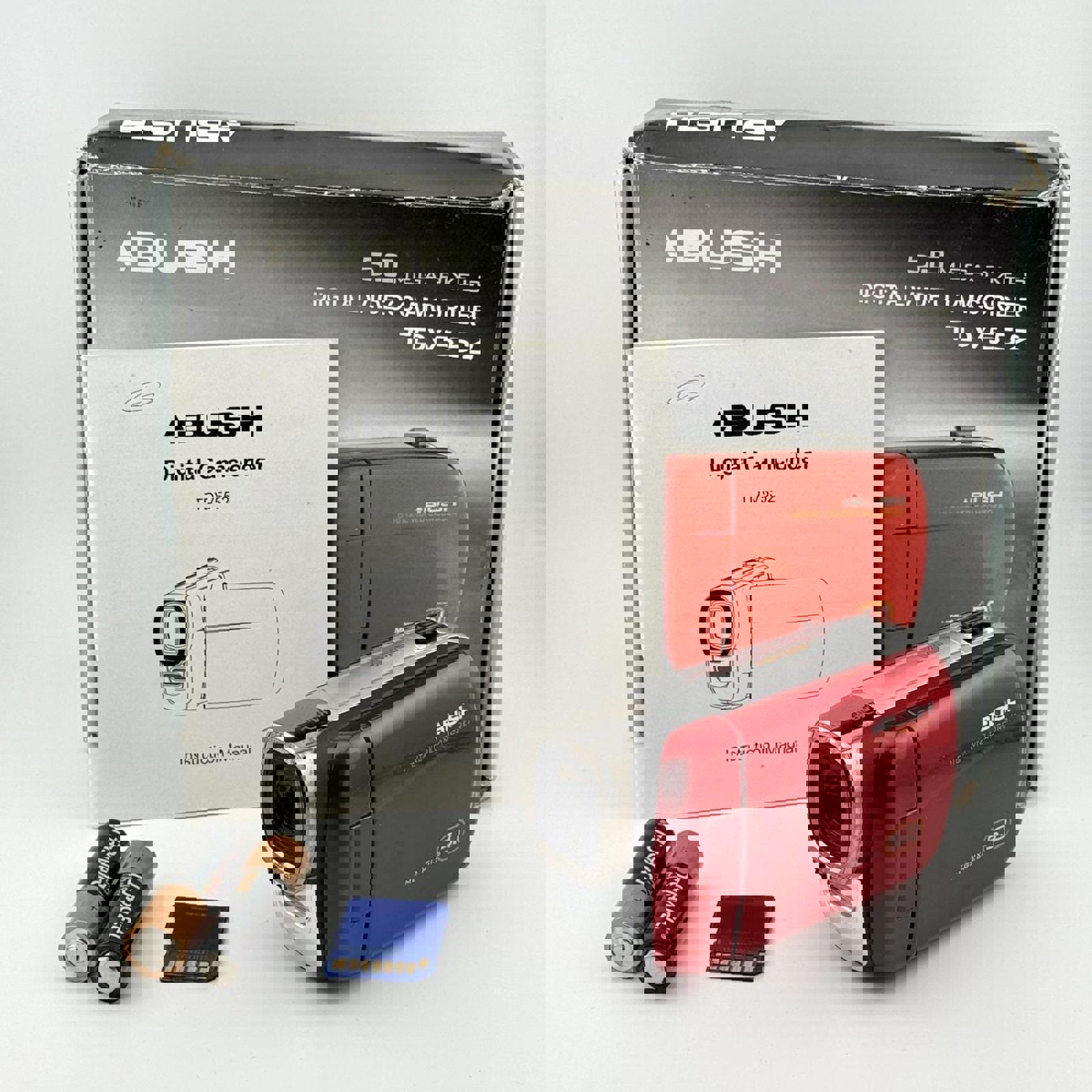 Silvercrest Digital Video Camera